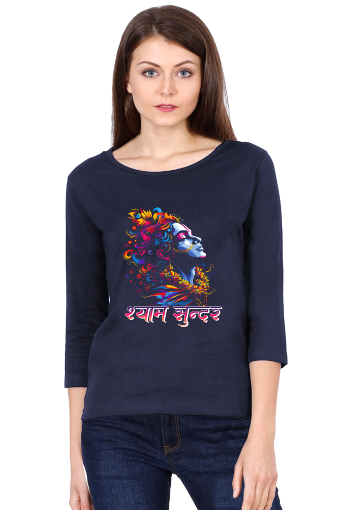 Shree Krishan Gita Wisdom Round Neck Full Sleeve T-Shirts for Women Vastrdhamm