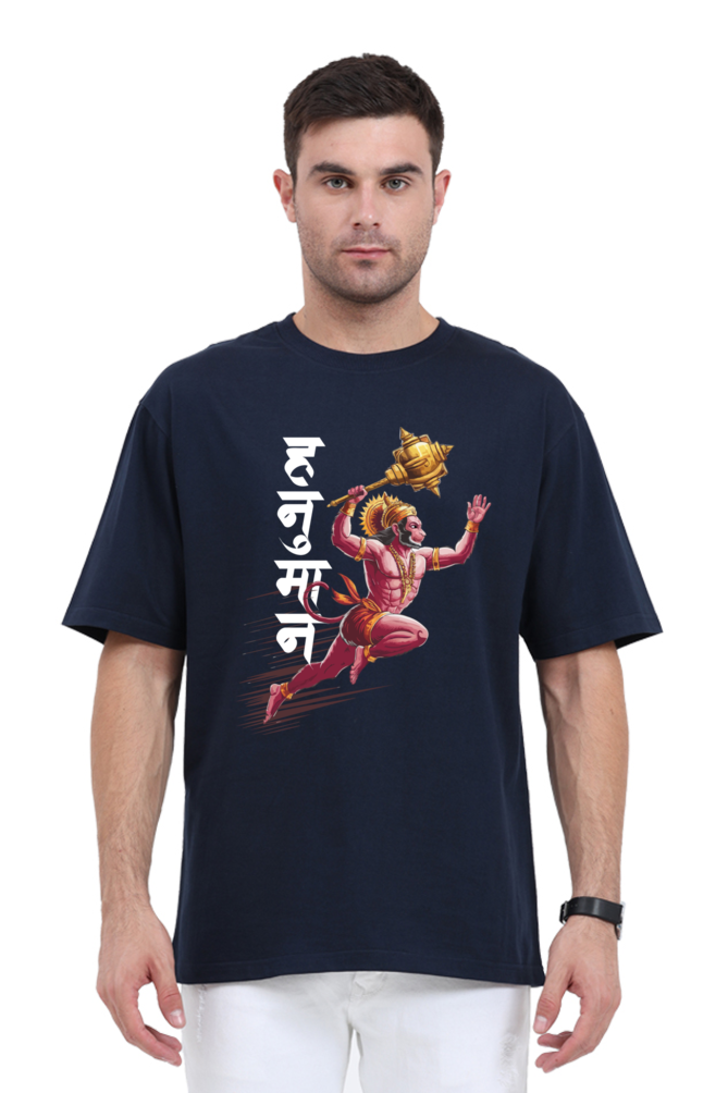 Hanuman Divine Spirit Oversized Classic T-Shirts for Men Vastrdhamm