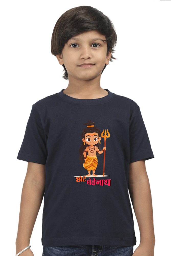 Shiv Ji Warrior Spirit Round Neck Half Sleeve Classic T-Shirts for Boy Vastrdhamm