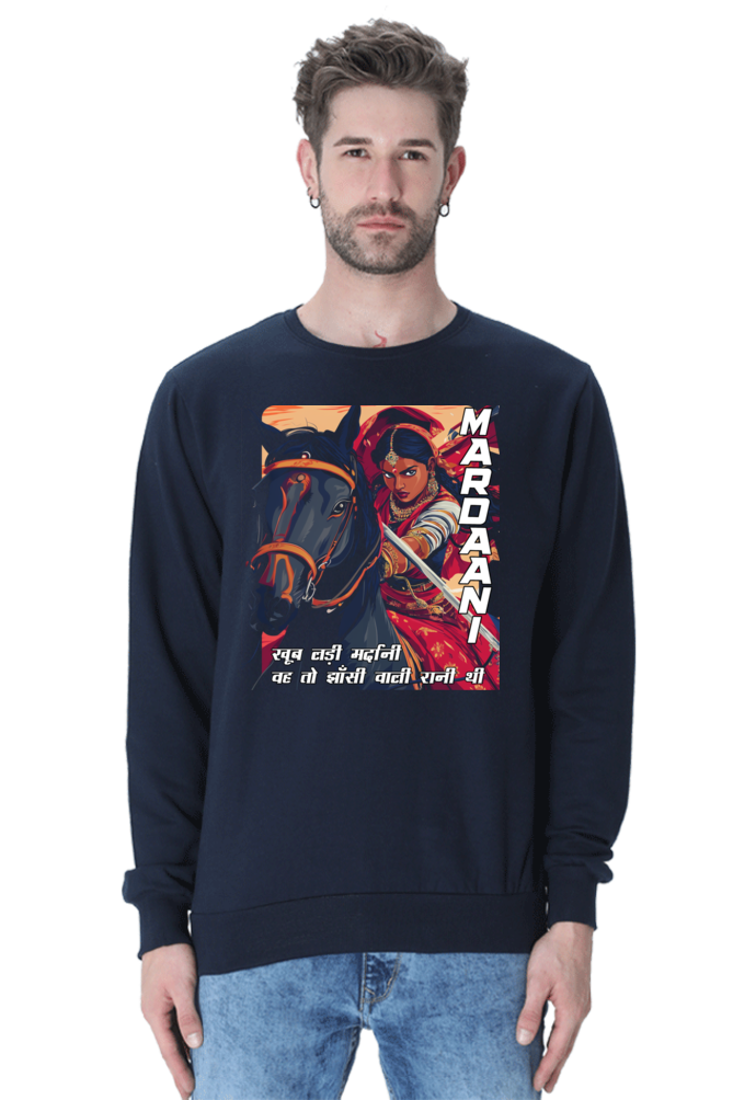 Lakshmi Bai Courage Unleashed Sweatshirt T-Shirts for Men Vastrdhamm