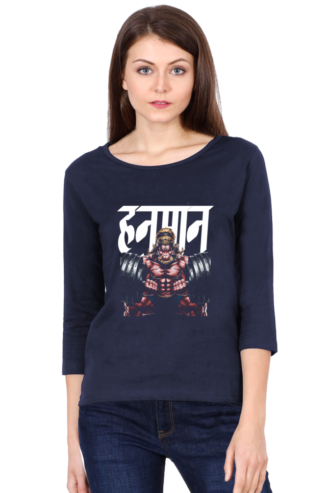 Hanuman Heroic ValorRound Neck Full Sleeve T-Shirts for Women Vastrdhamm