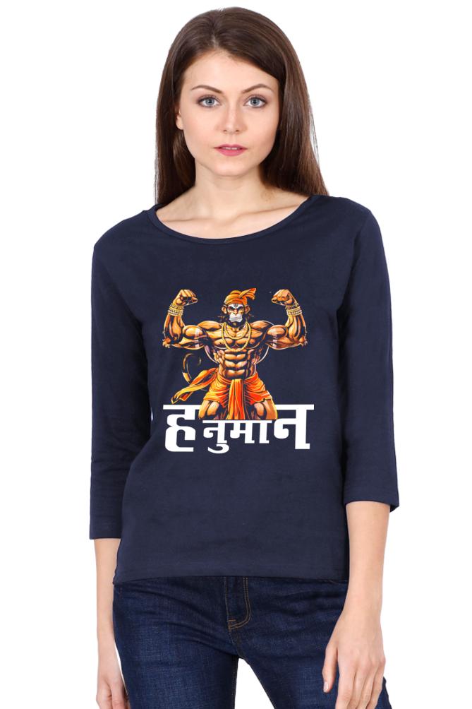 Hanuman Brave HeartRound Neck Full Sleeve T-Shirts for Women Vastrdhamm