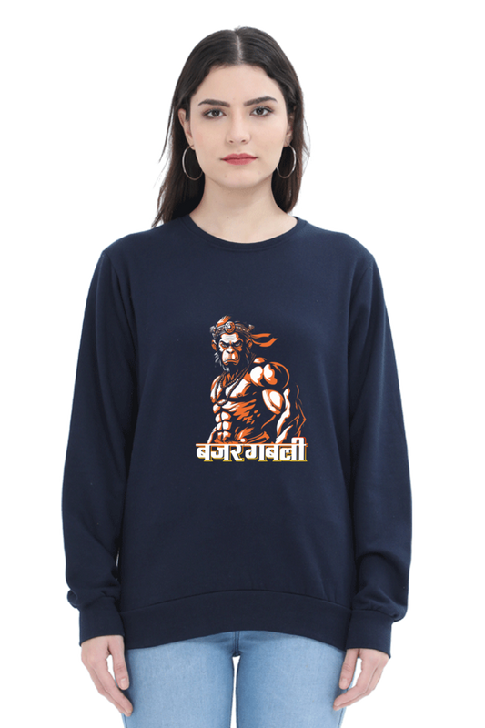 Hanuman Mountain CarrierSweatshirt T-Shirts for Women Vastrdhamm