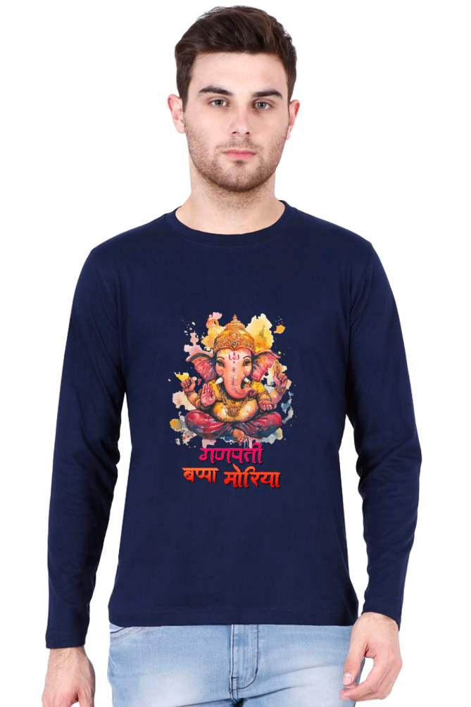 Ganesha Wisdom Round Neck Full Sleeve T-Shirts for Men Vastrdhamm