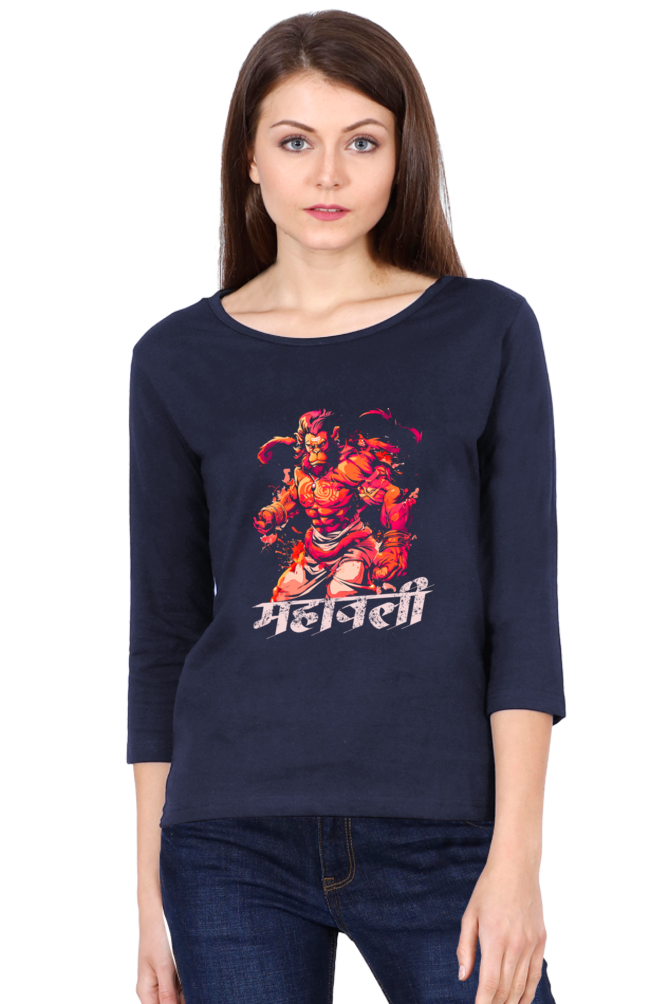 Hanuman Divine DynamoRound Neck Full Sleeve T-Shirts for Women Vastrdhamm