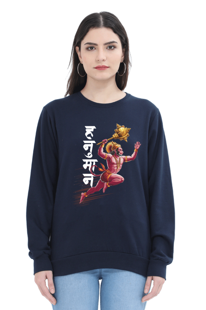 Hanuman Super StrengthSweatshirt T-Shirts for Women Vastrdhamm