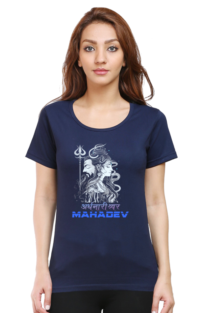 Shiv Ji Blessings Round Neck Half Sleeve Classic T-Shirts for Women Vastrdhamm