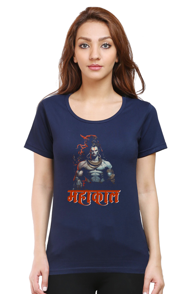 Shiv Ji Shankar Round Neck Half Sleeve Classic T-Shirts for Women Vastrdhamm