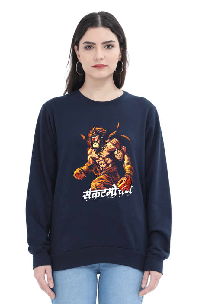 Hanuman FearlessSweatshirt T-Shirts for Women Vastrdhamm