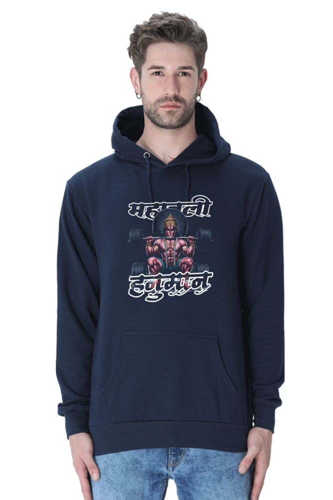 Hanuman Super Strength Hoodie Sweatshirt T-Shirts for Men Vastrdhamm