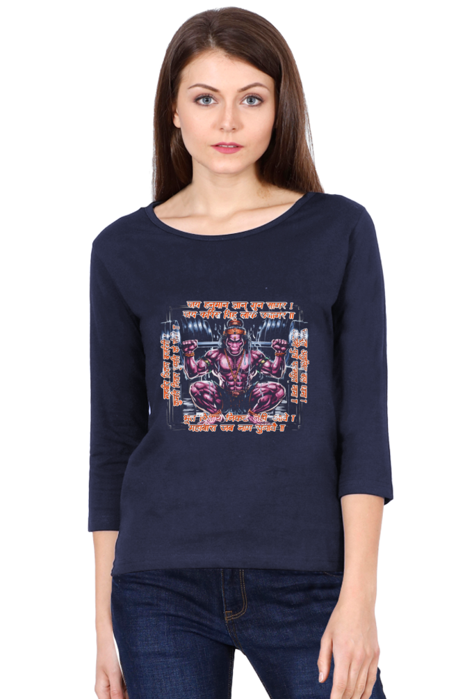 Hanuman Divine SpiritRound Neck Full Sleeve T-Shirts for Women Vastrdhamm