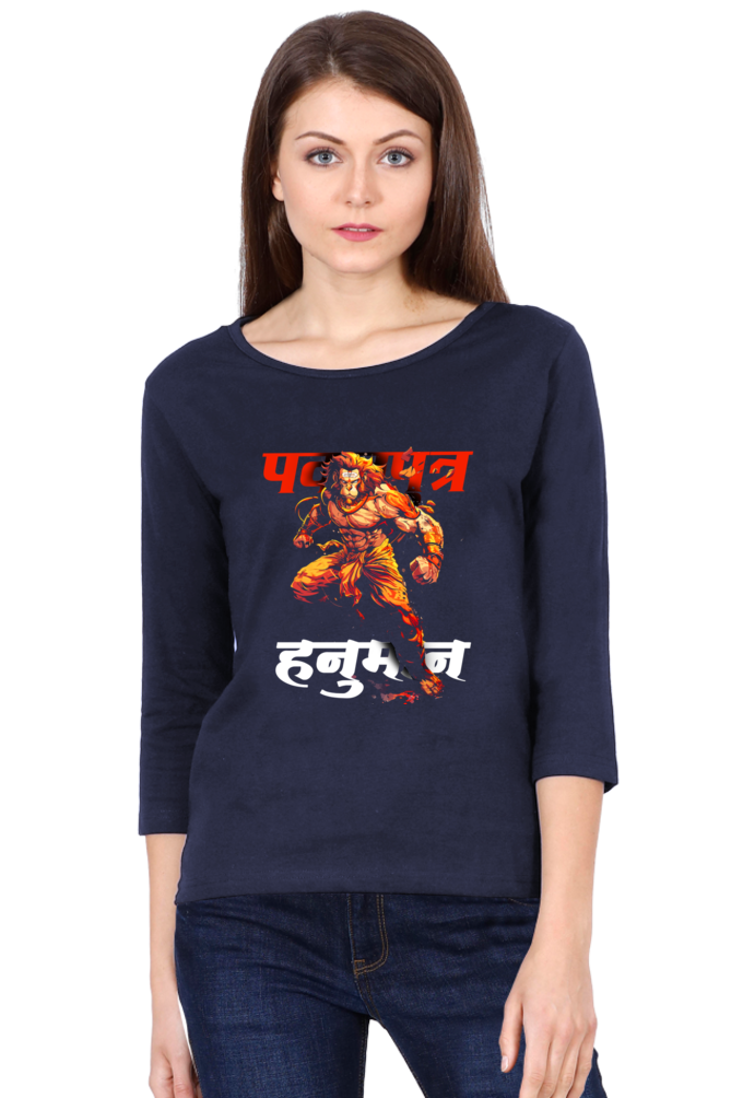 Hanuman Ethereal ForceRound Neck Full Sleeve T-Shirts for Women Vastrdhamm