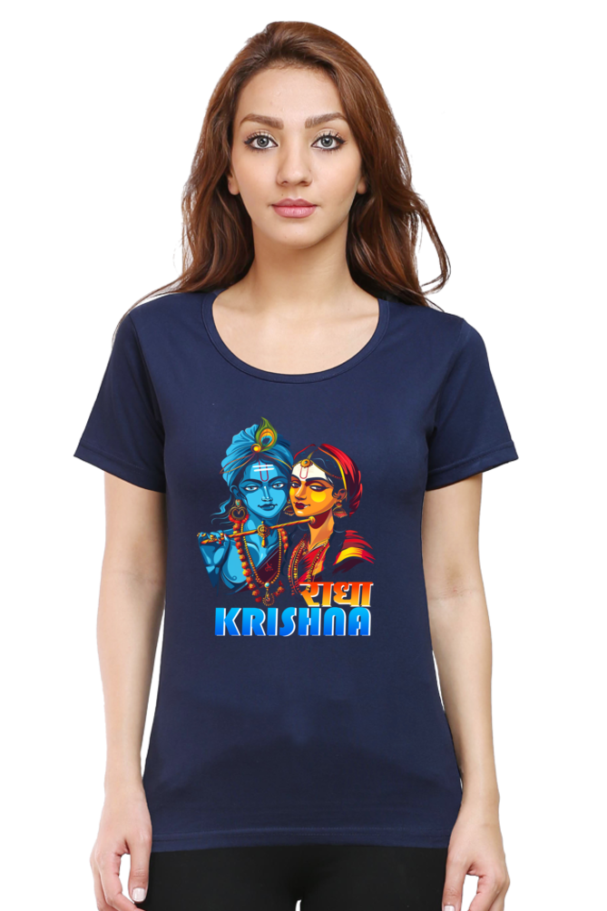 Shree Krishan Divine Love Round Neck Half Sleeve Classic T-Shirts for Women Vastrdhamm