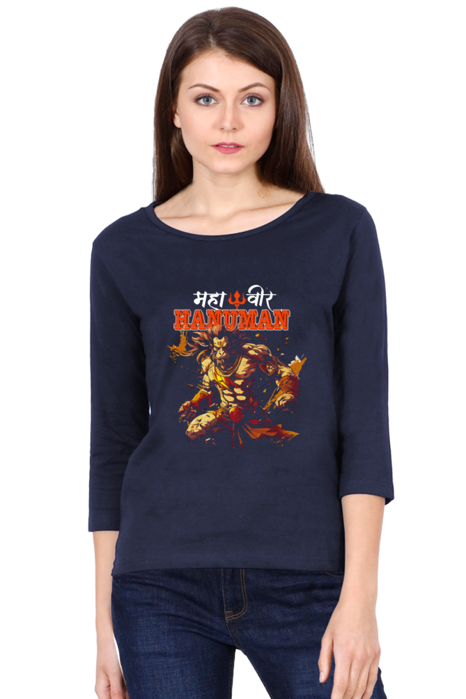 Hanuman CourageRound Neck Full Sleeve T-Shirts for Women Vastrdhamm