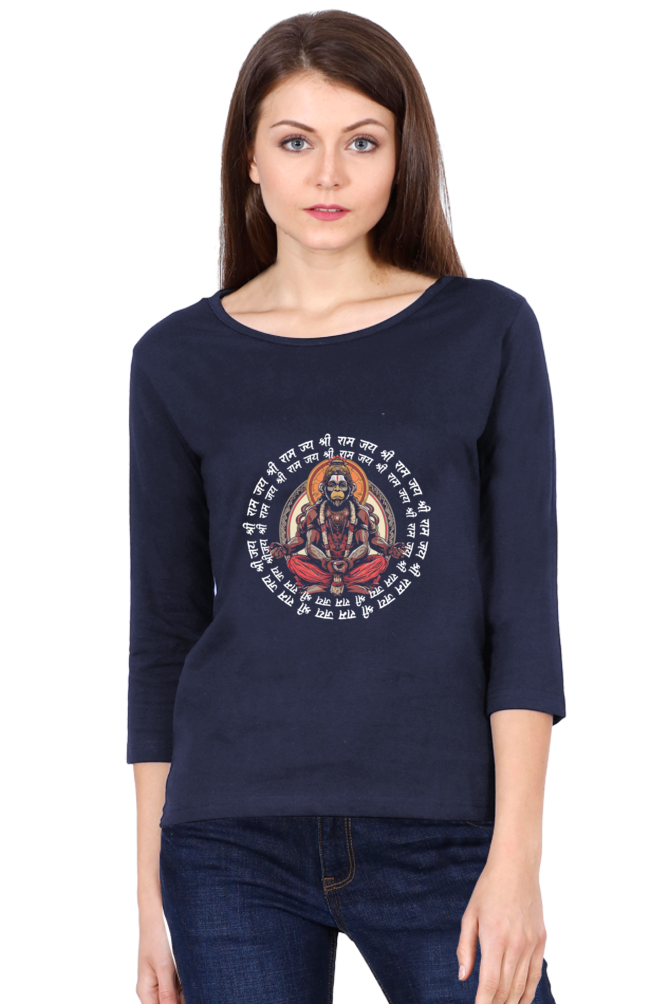 Hanuman Mighty VigilanceRound Neck Full Sleeve T-Shirts for Women Vastrdhamm