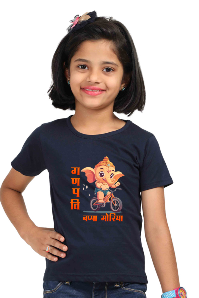 Ganesha Devotion Round Neck Half Sleeve Classic T-Shirts for Girl Vastrdhamm