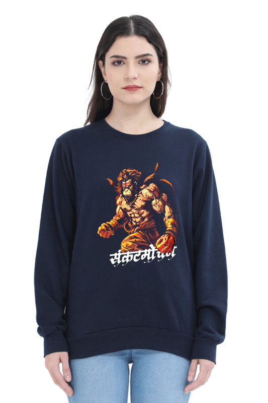 Hanuman FearlessSweatshirt T-Shirts for Women Vastrdhamm