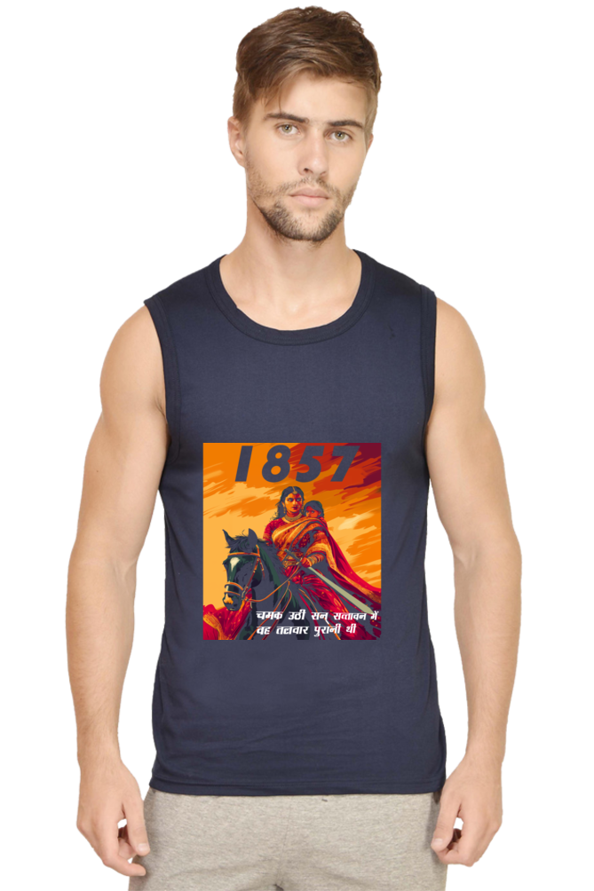 Lakshmi Bai Regal Strength Round Neck Sleeveless T-Shirts for Men Vastrdhamm