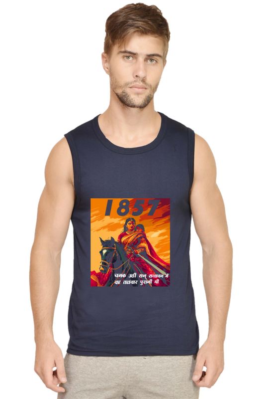 Lakshmi Bai Regal Strength Round Neck Sleeveless T-Shirts for Men Vastrdhamm