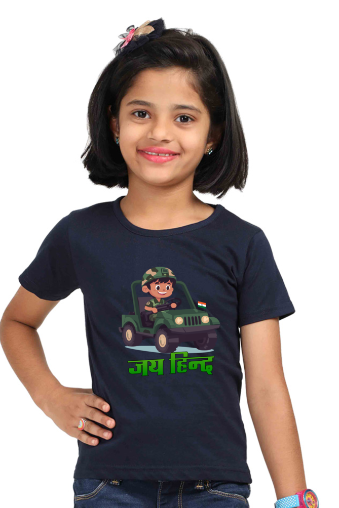 Jai Hind Round Neck Half Sleeve Classic T-Shirts for Girls Vastrdhamm