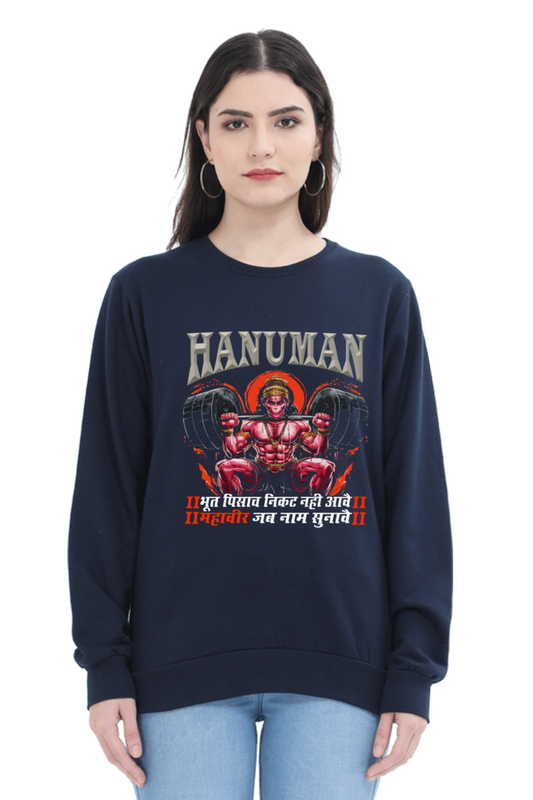 Hanuman Sacred WarriorSweatshirt T-Shirts for Women Vastrdhamm