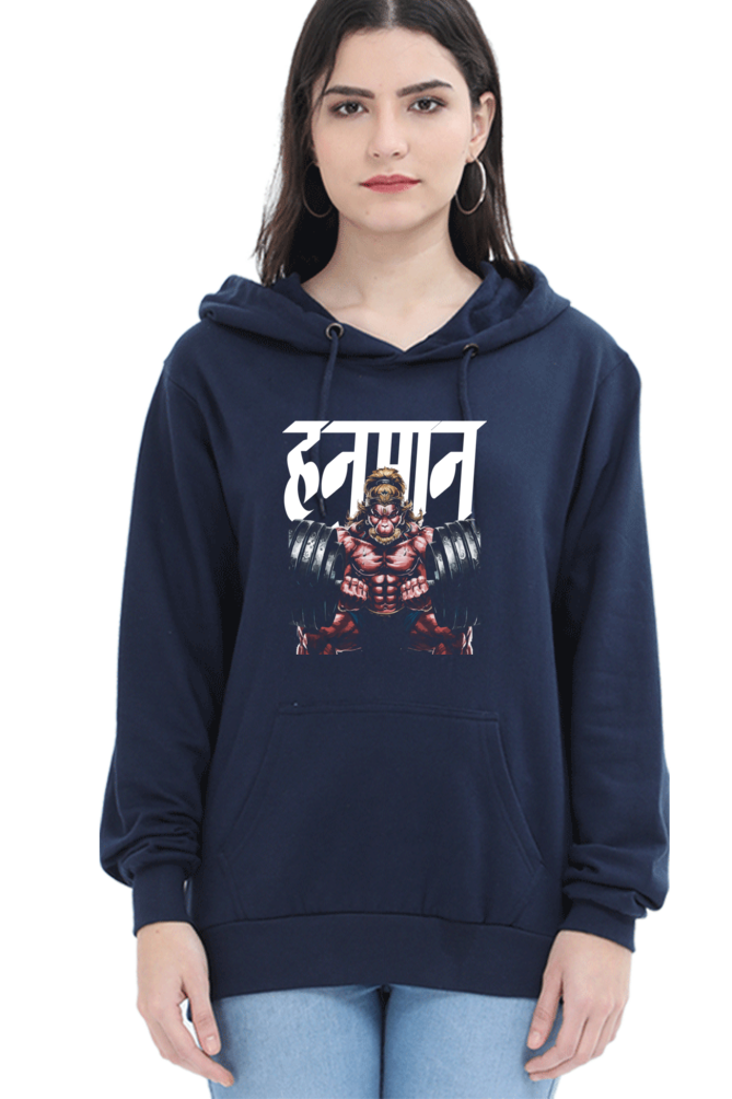 Hanuman Divine WillpowerHoodie Sweatshirt T-Shirts for Women Vastrdhamm