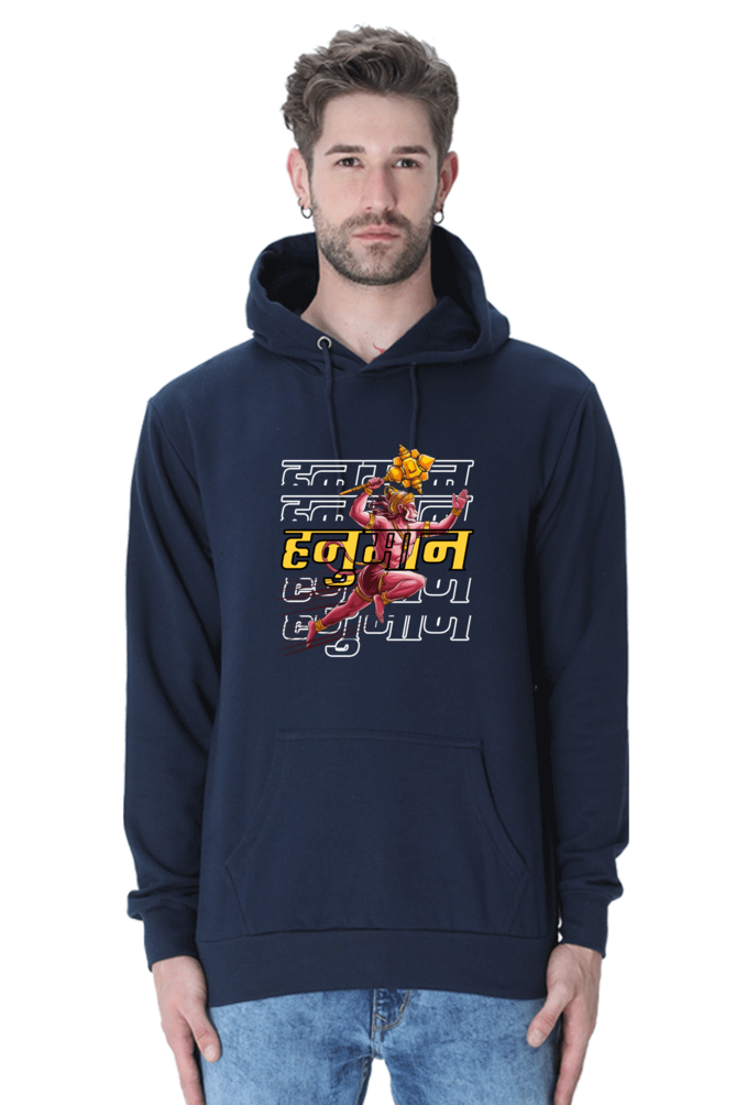 Hanuman Mountain Lifter Hoodie Sweatshirt T-Shirts for Men Vastrdhamm