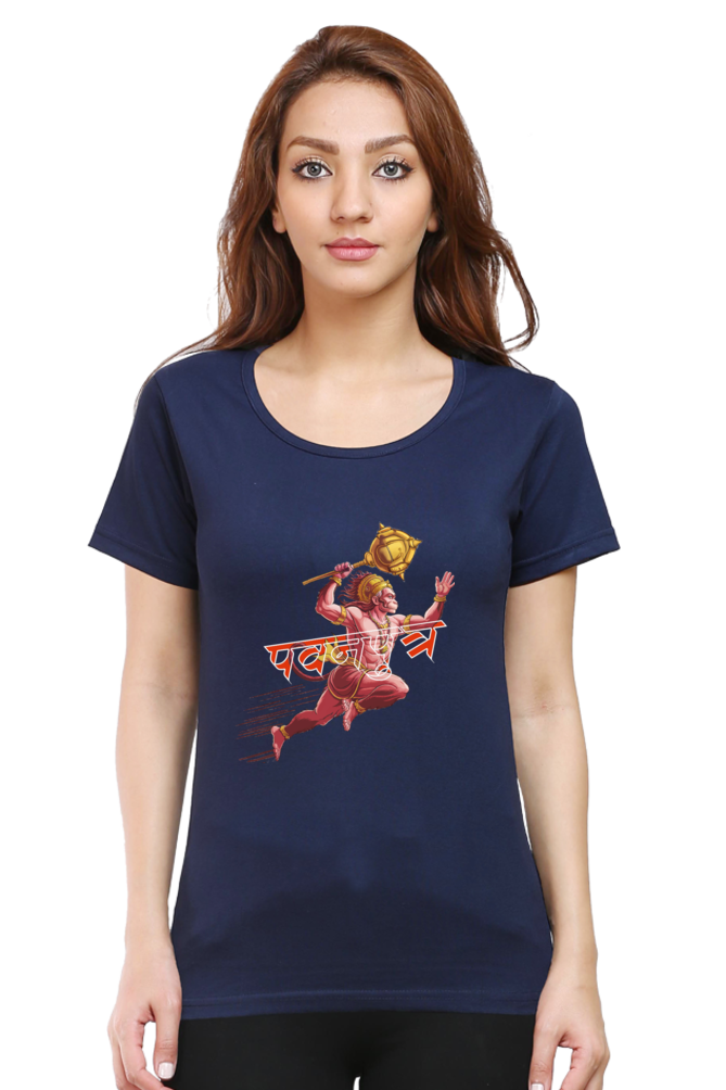 Hanuman Super Strength Round Neck Half Sleeve Classic T-Shirts for Women Vastrdhamm