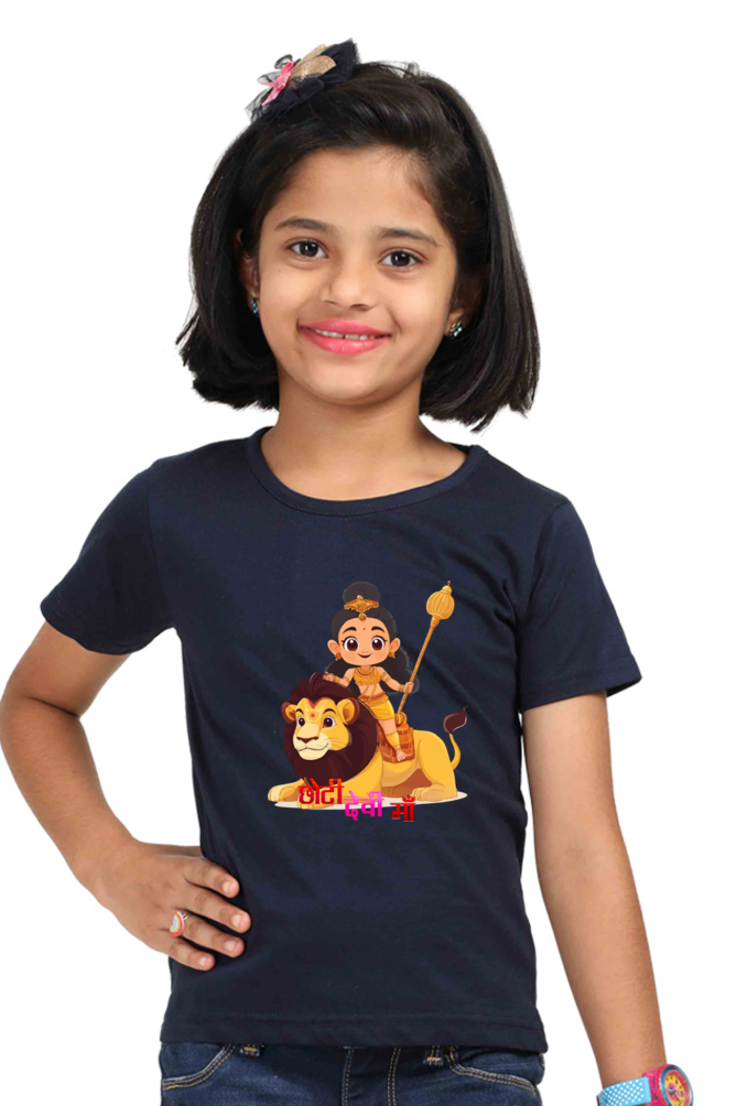 Maa Durga Power Round Neck Half Sleeve Classic T-Shirts for Girl Vastrdhamm