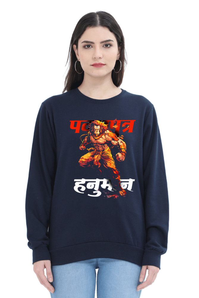 Hanuman Divine PowerhouseSweatshirt T-Shirts for Women Vastrdhamm