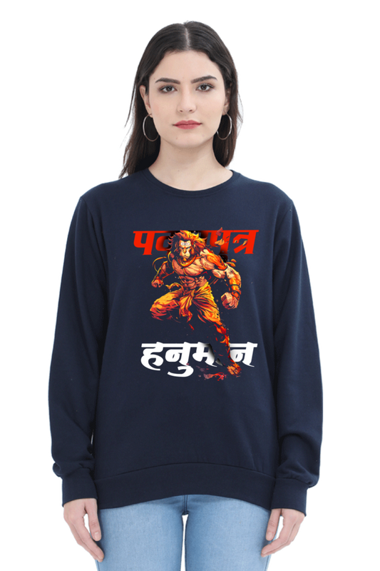 Hanuman Divine PowerhouseSweatshirt T-Shirts for Women Vastrdhamm