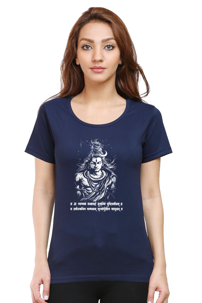 Shiv Ji Warrior Spirit Round Neck Half Sleeve Classic T-Shirts for Women Vastrdhamm