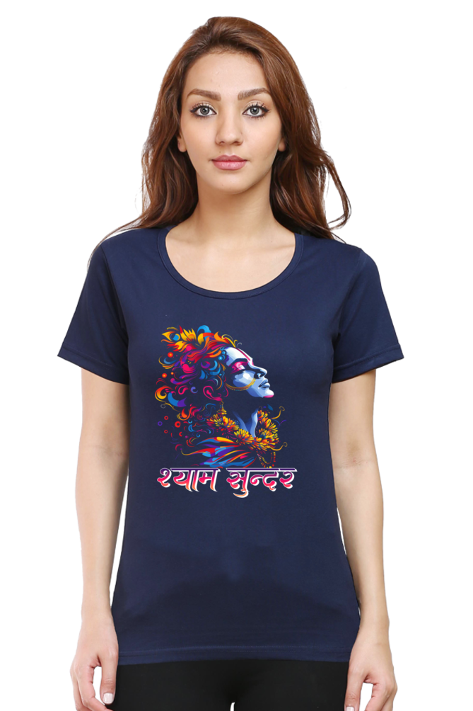 Shree Krishan Gita Wisdom Round Neck Half Sleeve Classic T-Shirts for Women Vastrdhamm