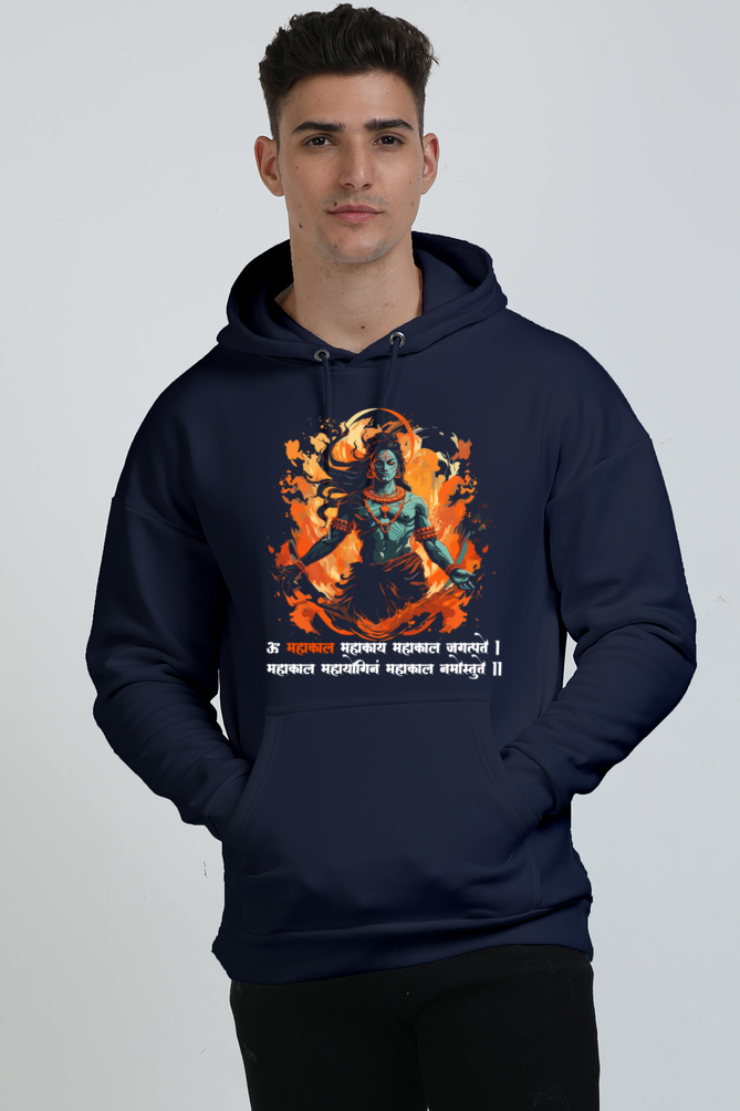 Shiv Ji Third Eye Oversized Hooded Sweatshirt T-Shirts  for Men Vastrdhamm