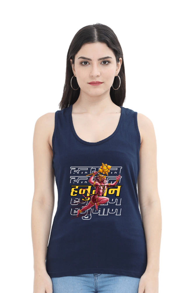 Hanuman DevotionTank Top T-Shirts for Women Vastrdhamm