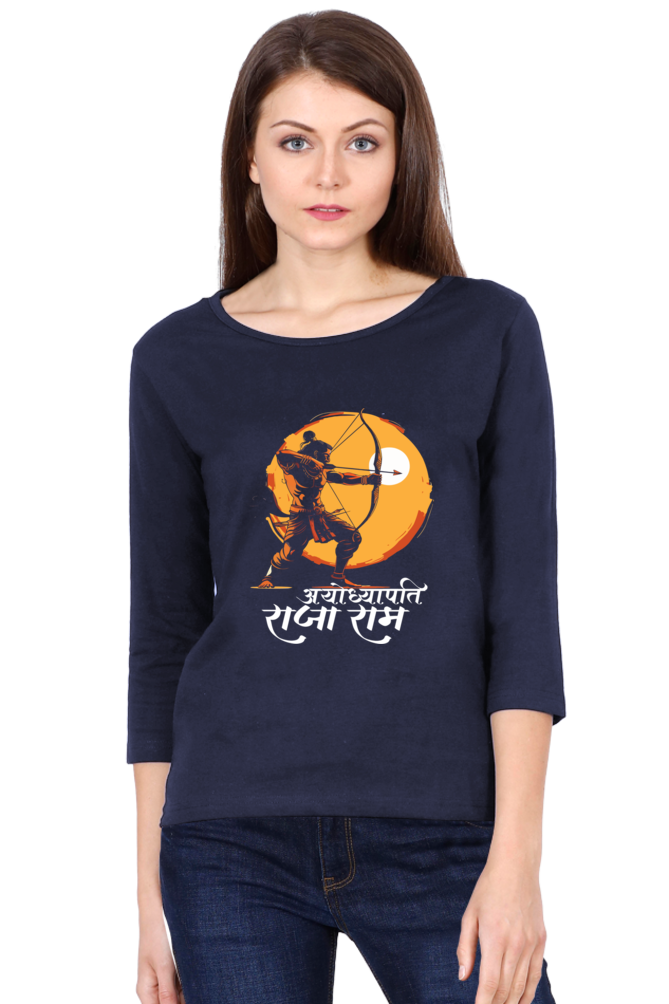 Ram Ji Bhakti Round Neck Full Sleeve T-Shirts for Women Vastrdhamm