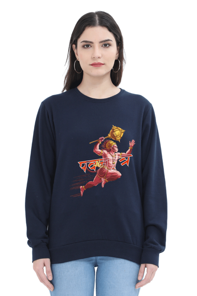 Hanuman DevoteeSweatshirt T-Shirts for Women Vastrdhamm