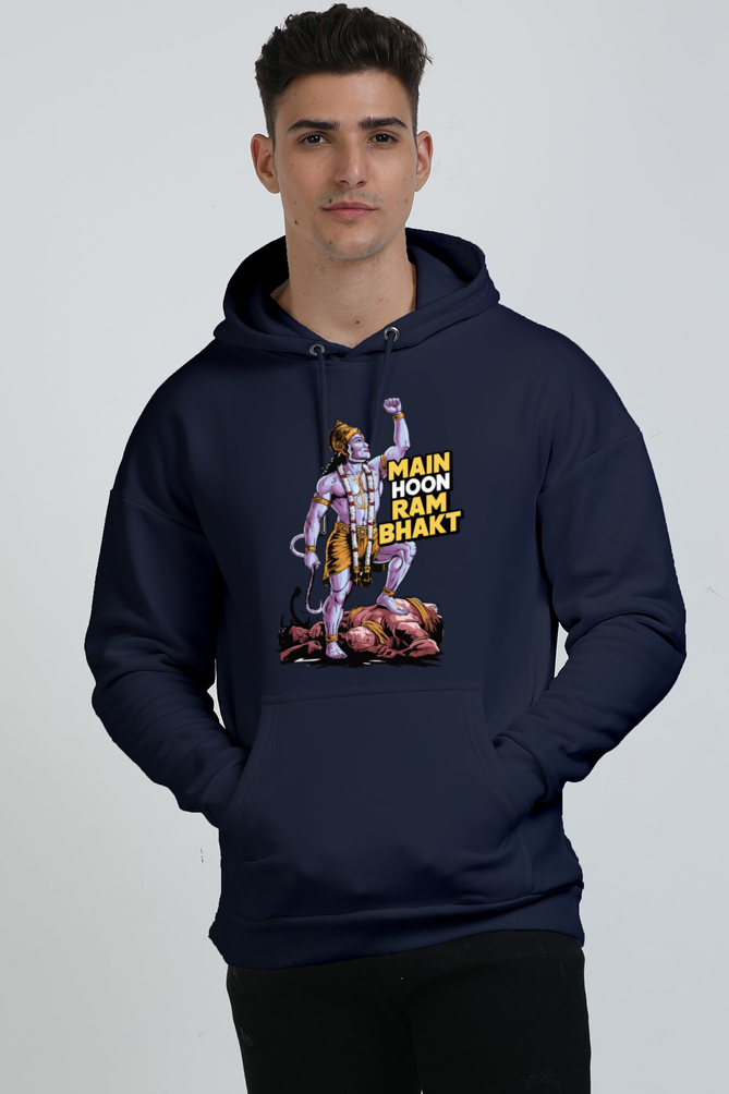 Hanuman Mighty Devotee Oversized Hooded Sweatshirt T-Shirts for Men Vastrdhamm