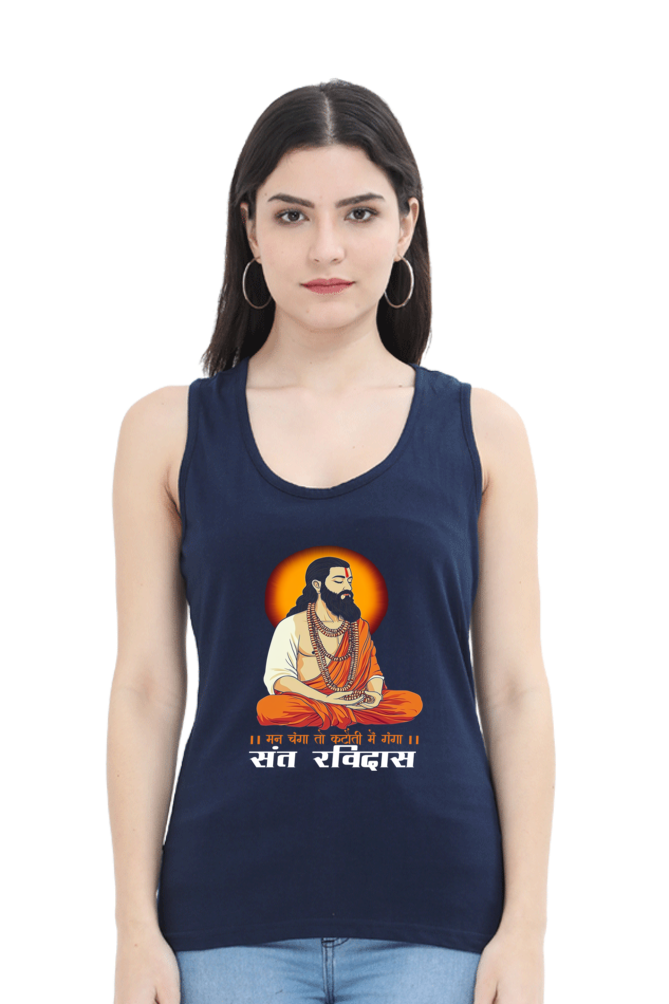 Ravidas Enlightenment Tank Top T-Shirts for Women Vastrdhamm