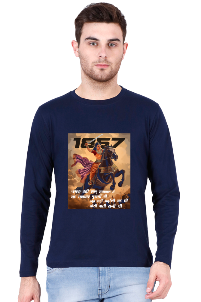 Lakshmi Bai Heroic Legacy Round Neck Full Sleeve T-Shirts for Men Vastrdhamm