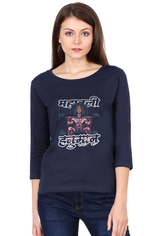 Hanuman Radiant DevotionRound Neck Full Sleeve T-Shirts for Women Vastrdhamm