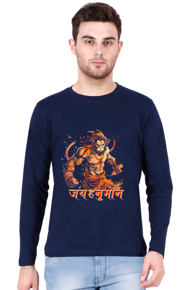 Resolute Hanuman Ji Round Neck Full Sleeve Vastrdhamm