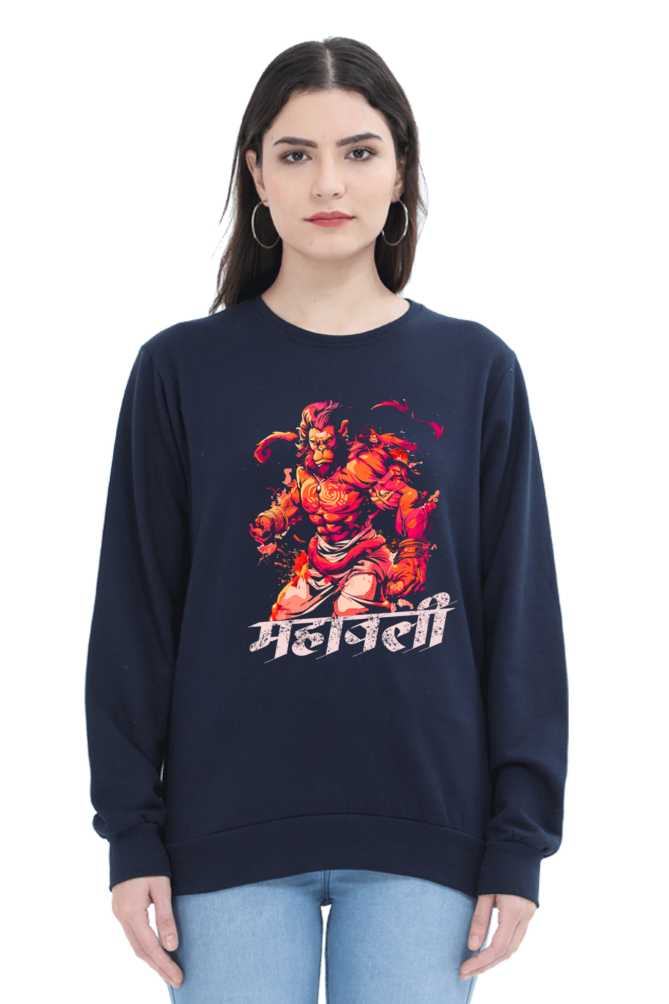 Hanuman Majestic DevotionSweatshirt T-Shirts for Women Vastrdhamm