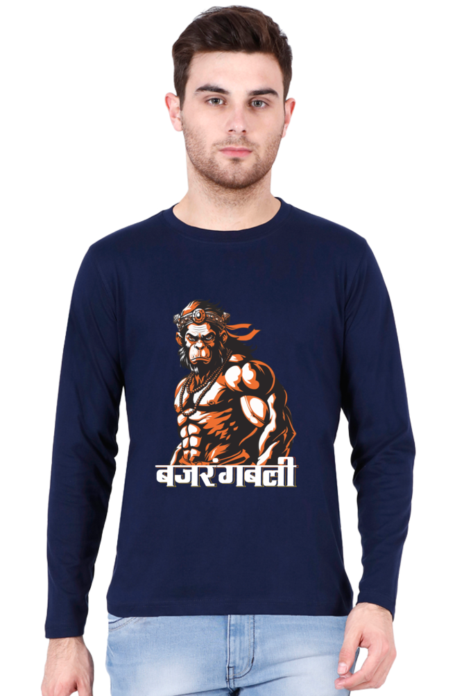 Unyielding Hanuman Ji Round Neck Full Sleeve Vastrdhamm