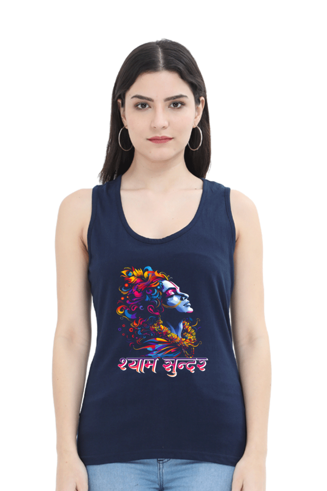 Shree Krishan Gita Wisdom Tank Top T-Shirts for Women Vastrdhamm