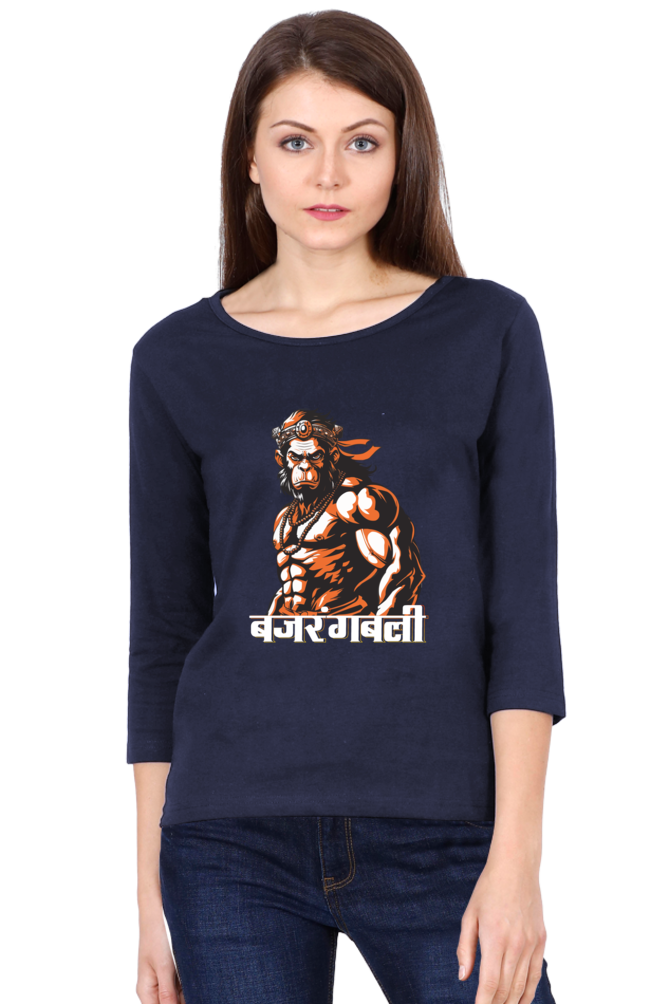 Hanuman StrengthRound Neck Full Sleeve T-Shirts for Women Vastrdhamm