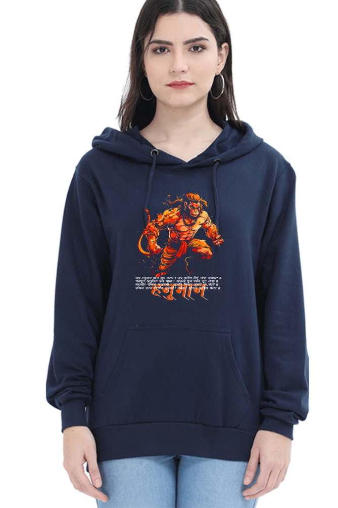 Hanuman MotivationalHoodie Sweatshirt T-Shirts for Women Vastrdhamm