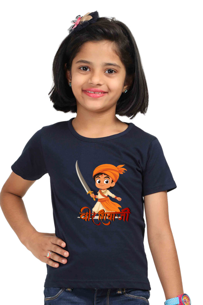 Shivaji Maharaj Valor Round Neck Half Sleeve Classic T-Shirts for Girl Vastrdhamm