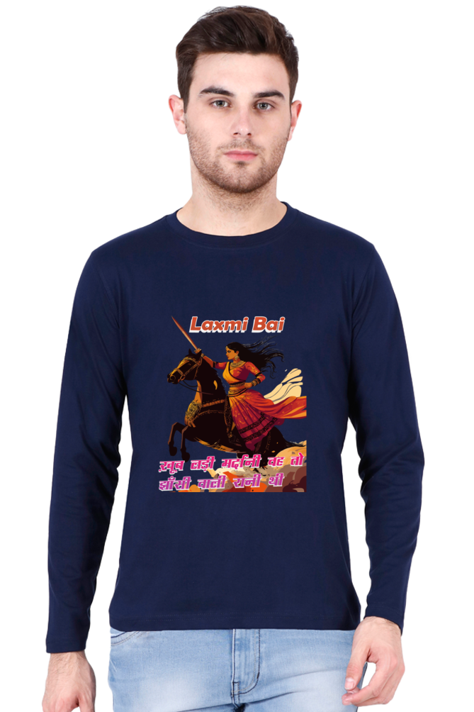 Lakshmi Bai Regal Strength Round Neck Full Sleeve T-Shirts for Men Vastrdhamm