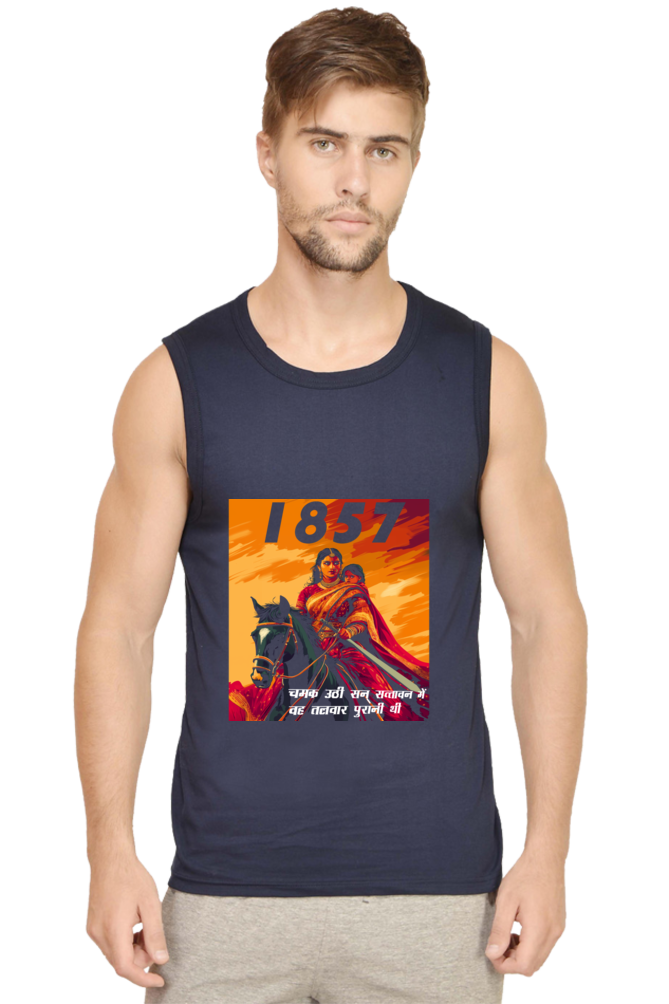 Lakshmi Bai Regal Strength Round Neck Sleeveless T-Shirts for Men Vastrdhamm